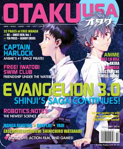 Otaku issue February 2014