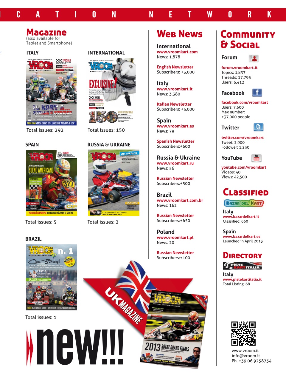 Vroom International Preview Pages