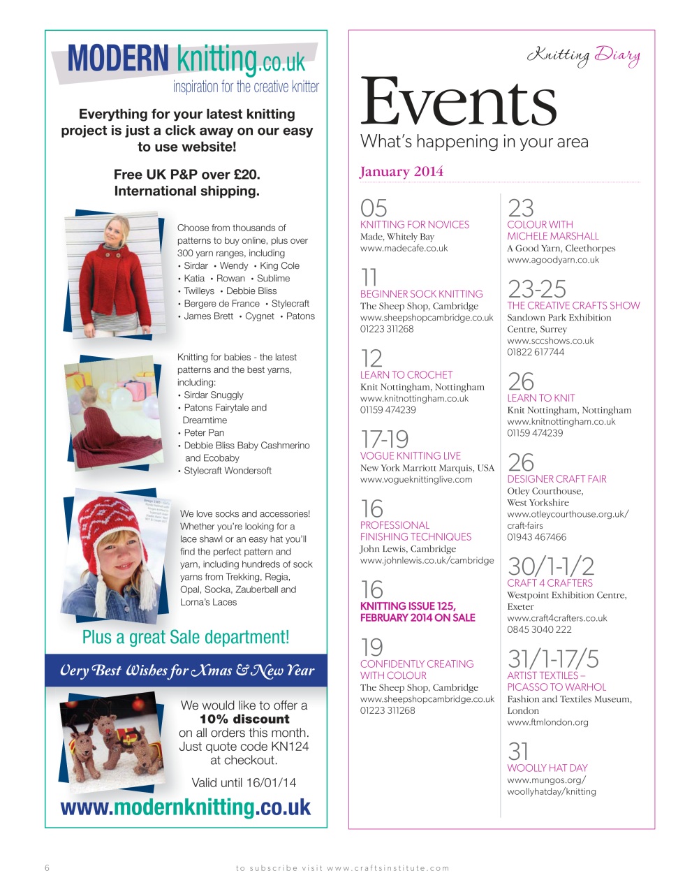 Knitting Preview Pages