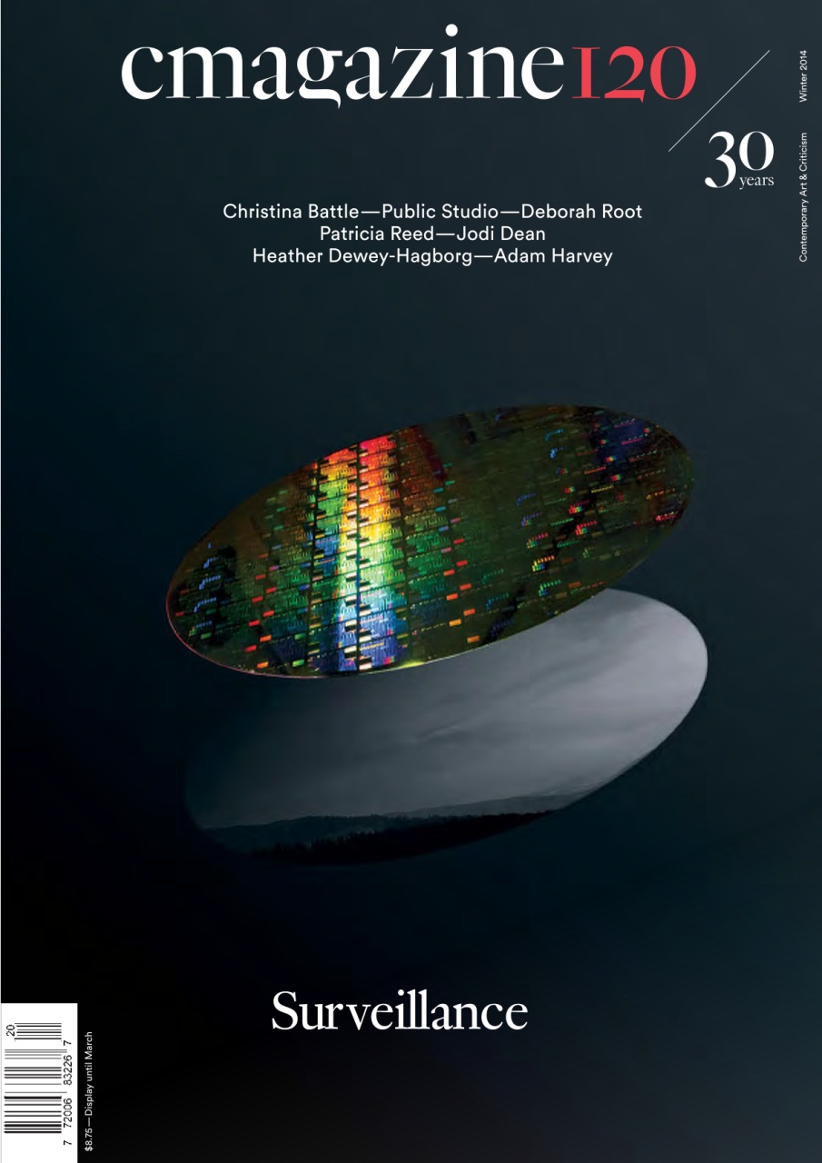 C Magazine Preview Pages