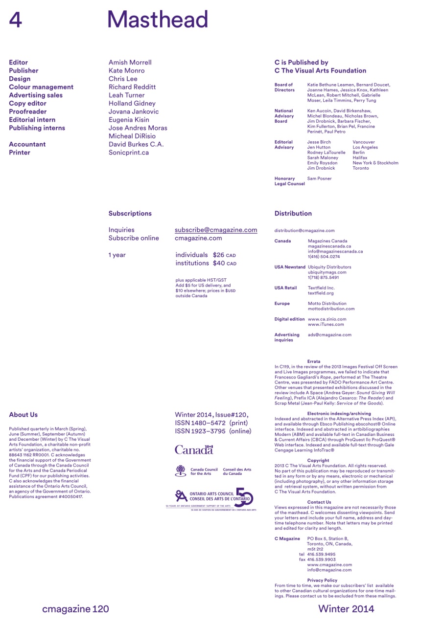 C Magazine Preview Pages