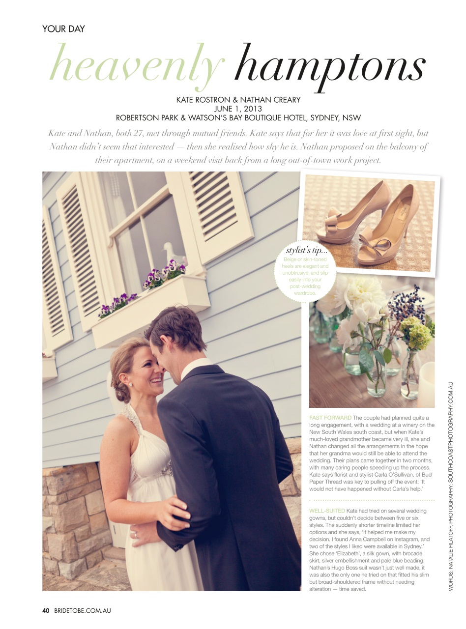 Bride To Be Preview Pages