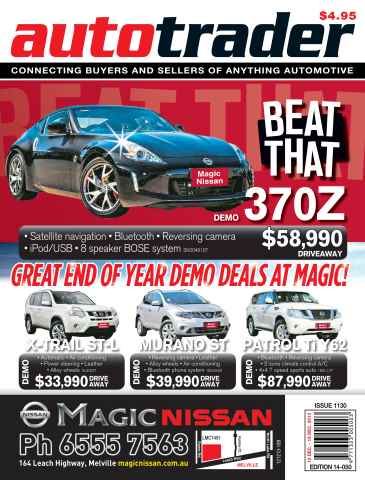 AutoTrader issue Autotrader 1130