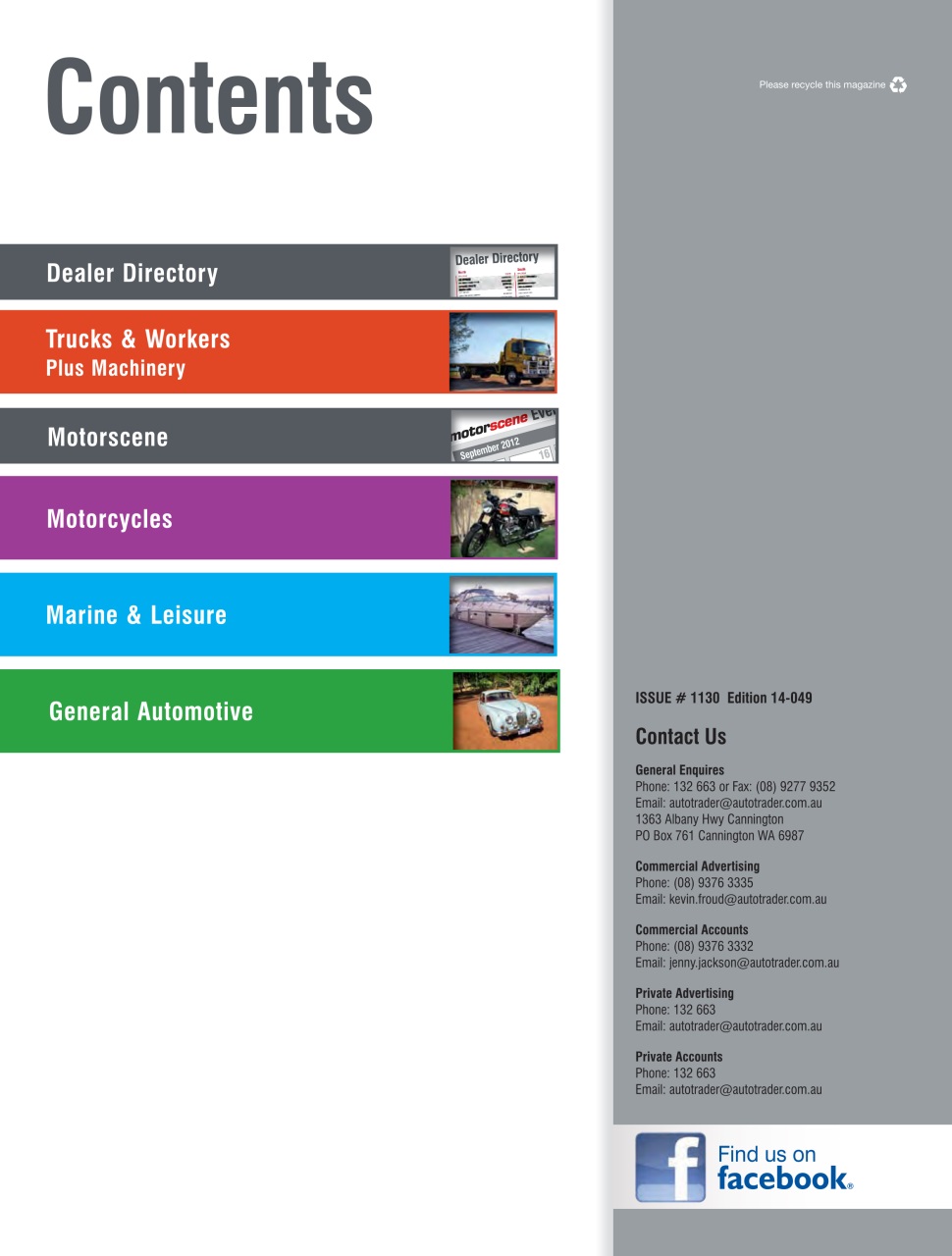 AutoTrader Preview Pages