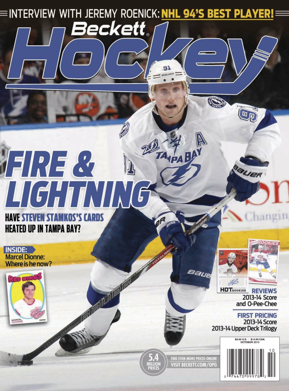 Beckett Hockey Magazine Preview Pages