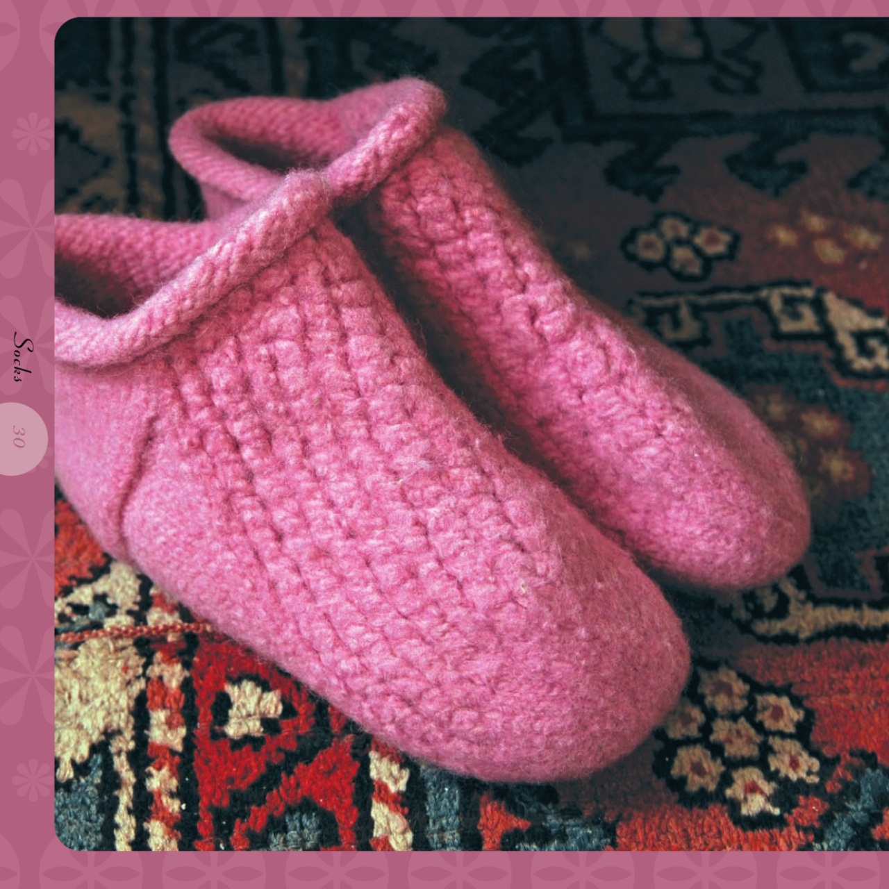 Knitting Preview Pages