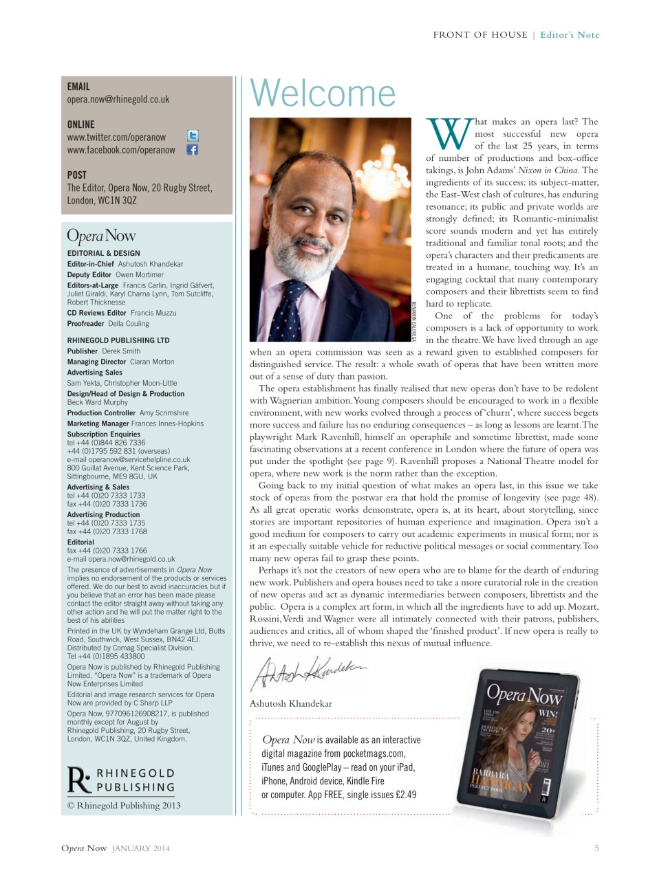 Opera Now Preview Pages