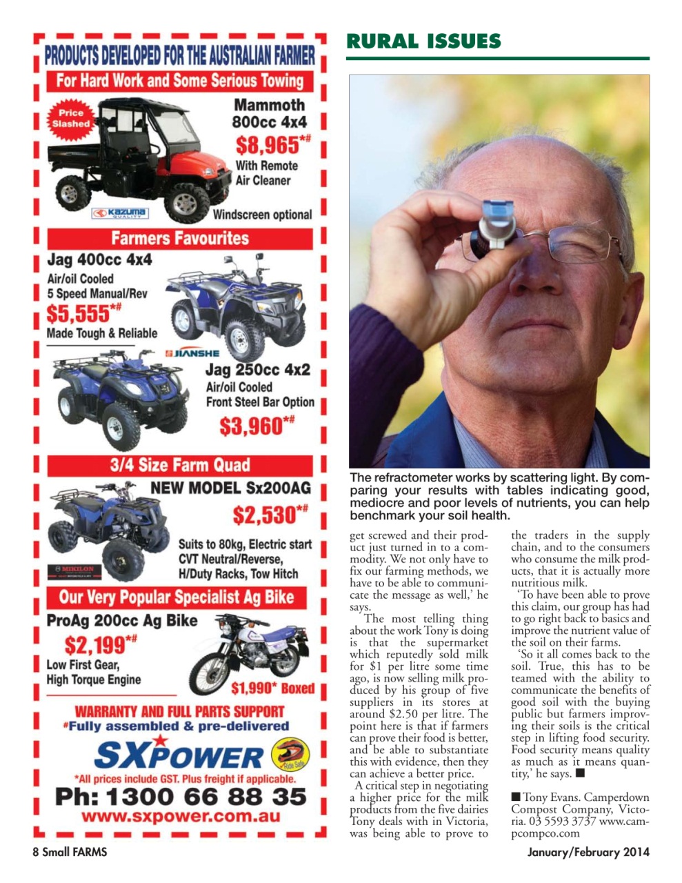 Small Farms Preview Pages