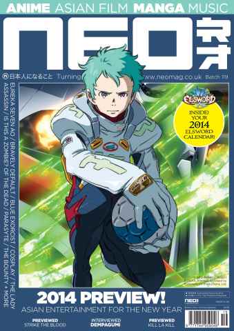 NEO Magazine issue NEO Issue 119