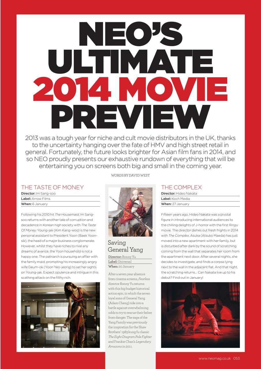 NEO Magazine Preview Pages