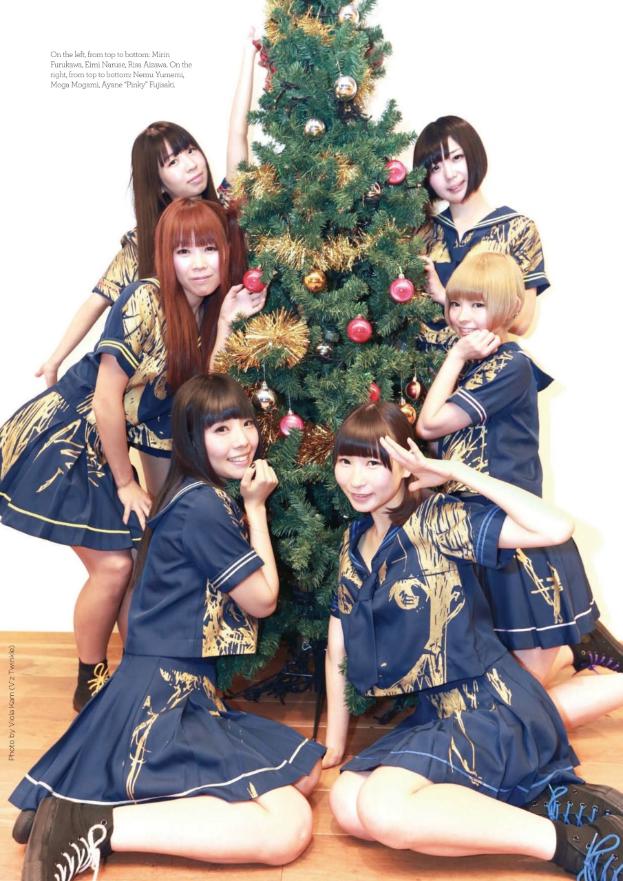 NEO Magazine Preview Pages