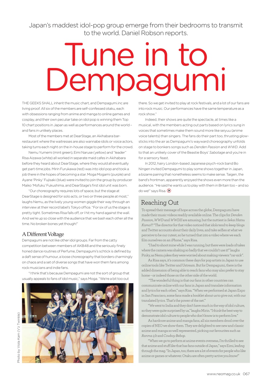 NEO Magazine Preview Pages