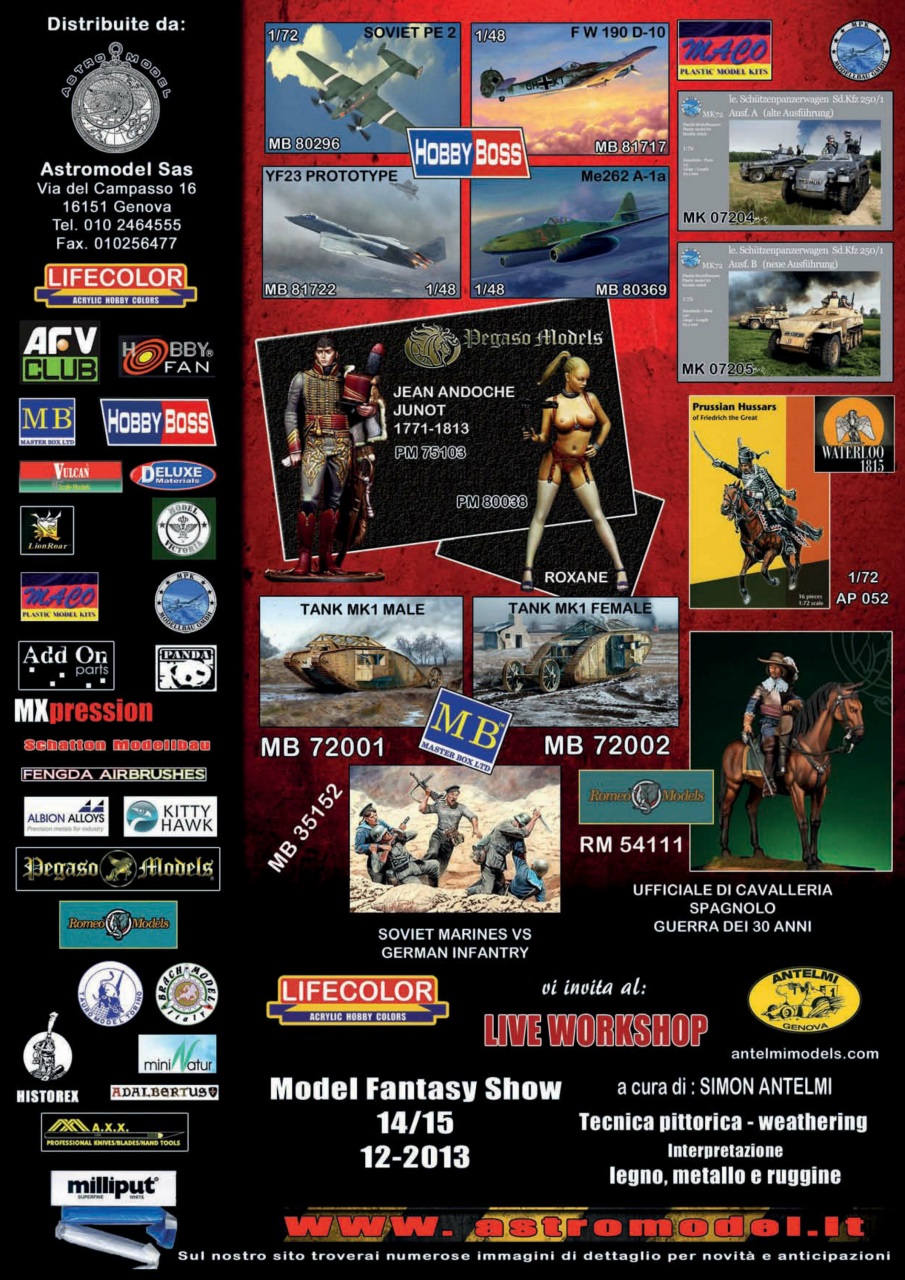 Model Time Preview Pages