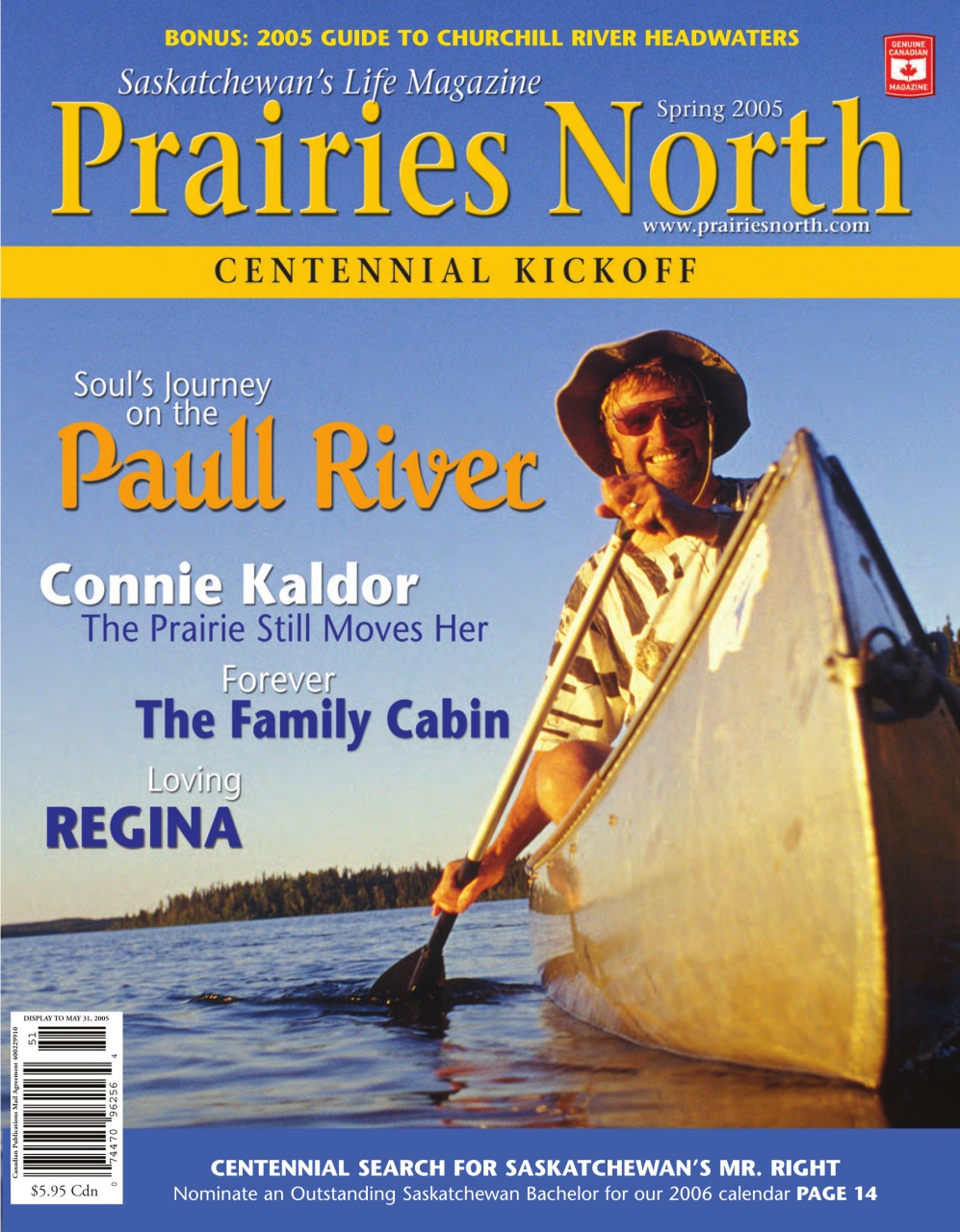 Prairies North Magazine Preview Pages