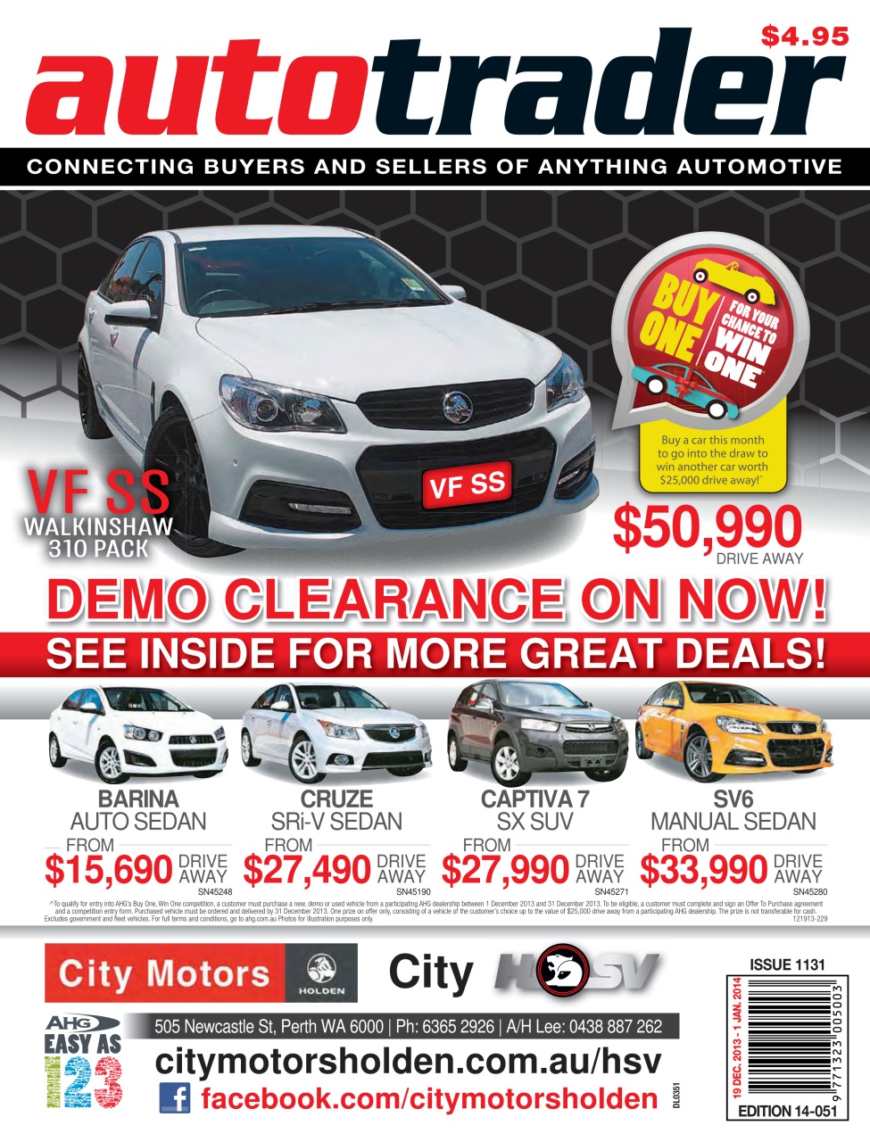 AutoTrader Preview Pages