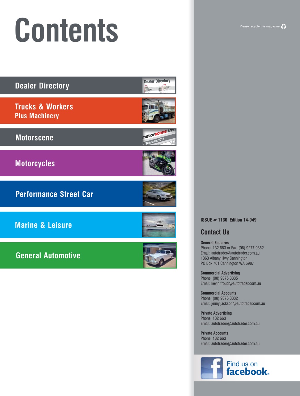 AutoTrader Preview Pages