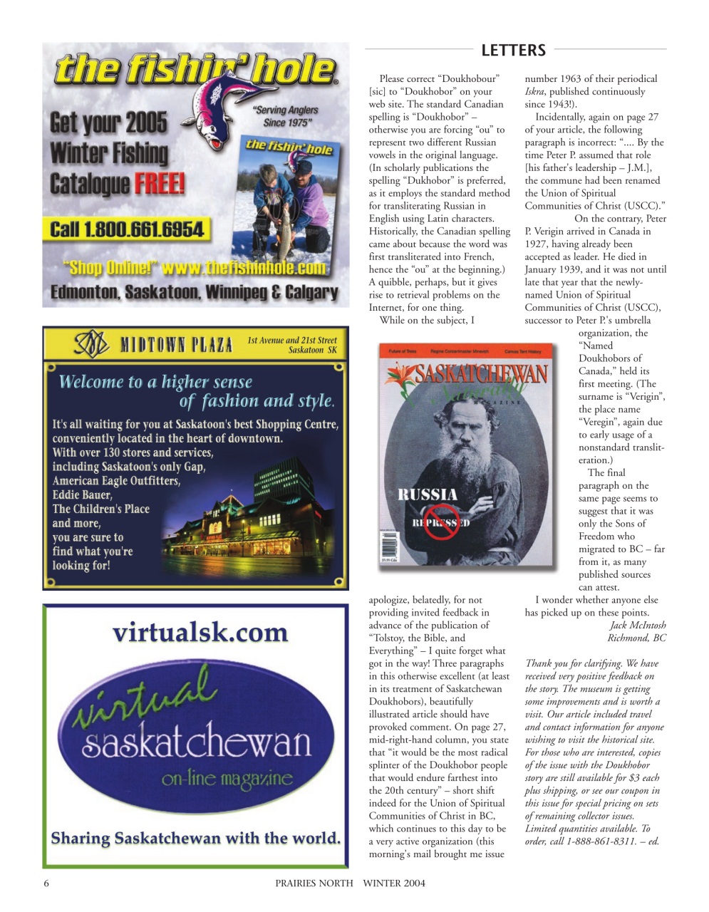 Prairies North Magazine Preview Pages