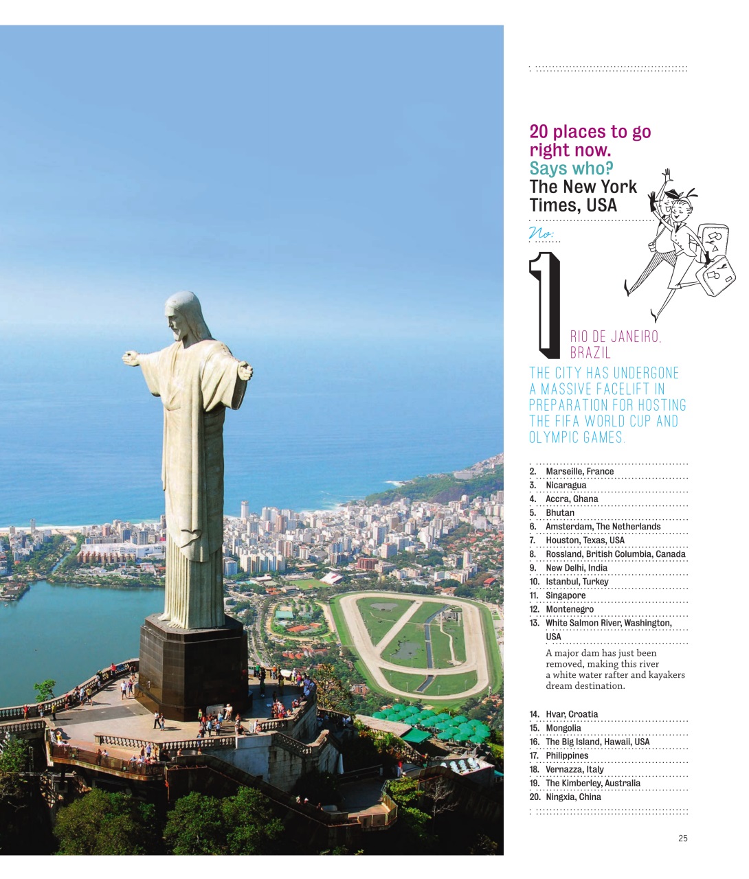 Luxury Travel Preview Pages