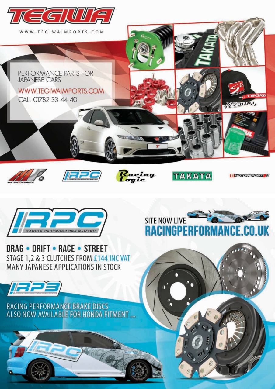 Japanese Performance Preview Pages