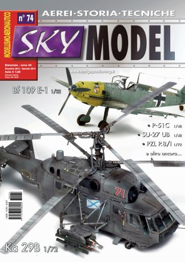 Sky Model issue 