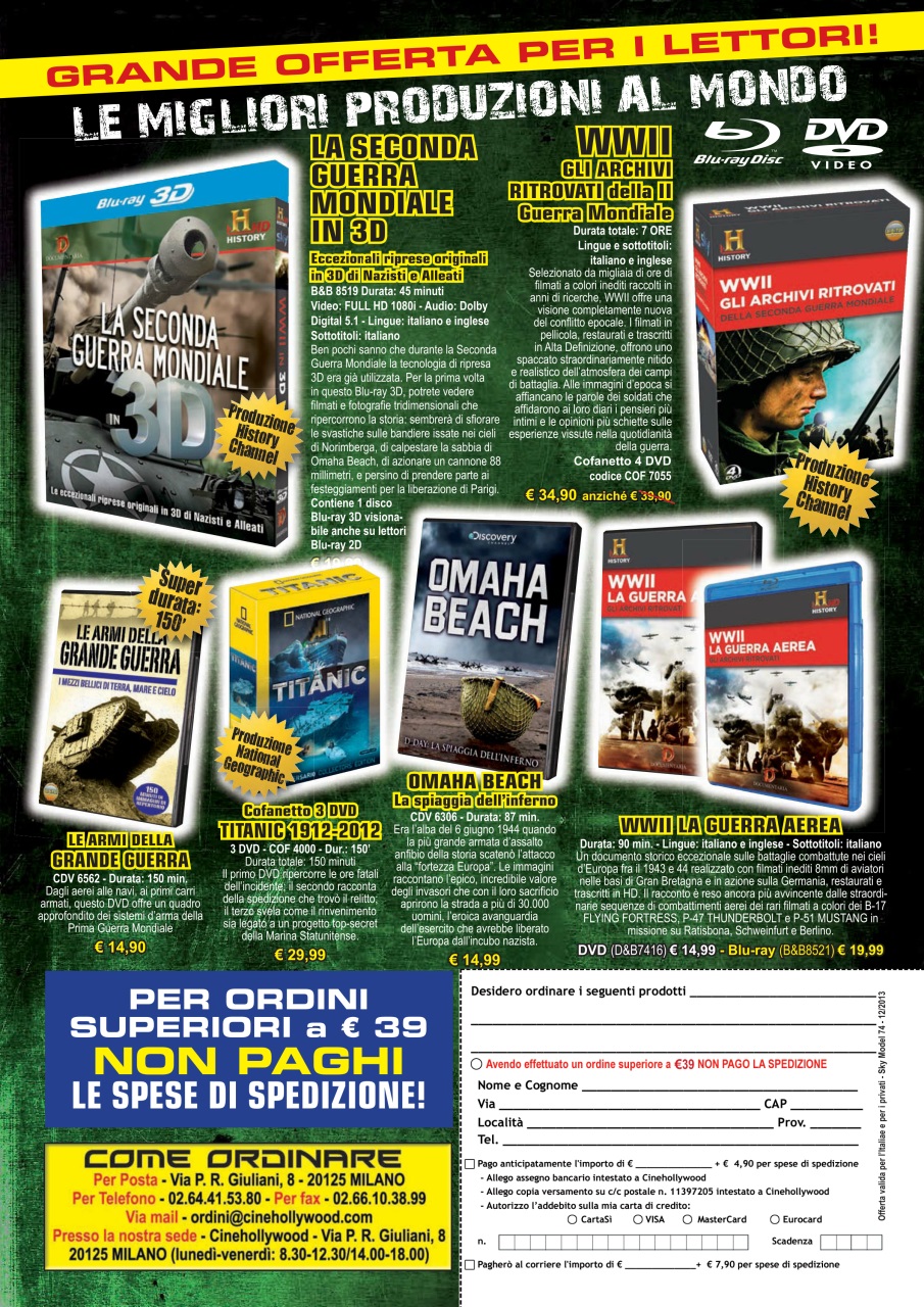 Sky Model Preview Pages