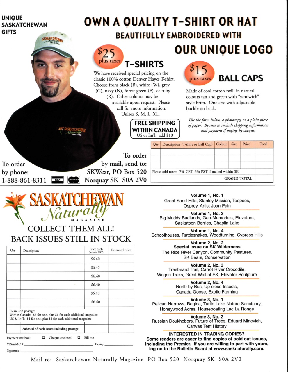 Prairies North Magazine Preview Pages