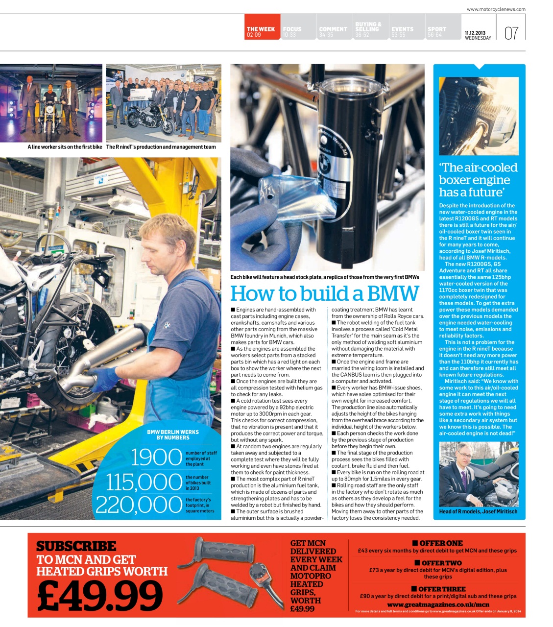 MCN Preview Pages