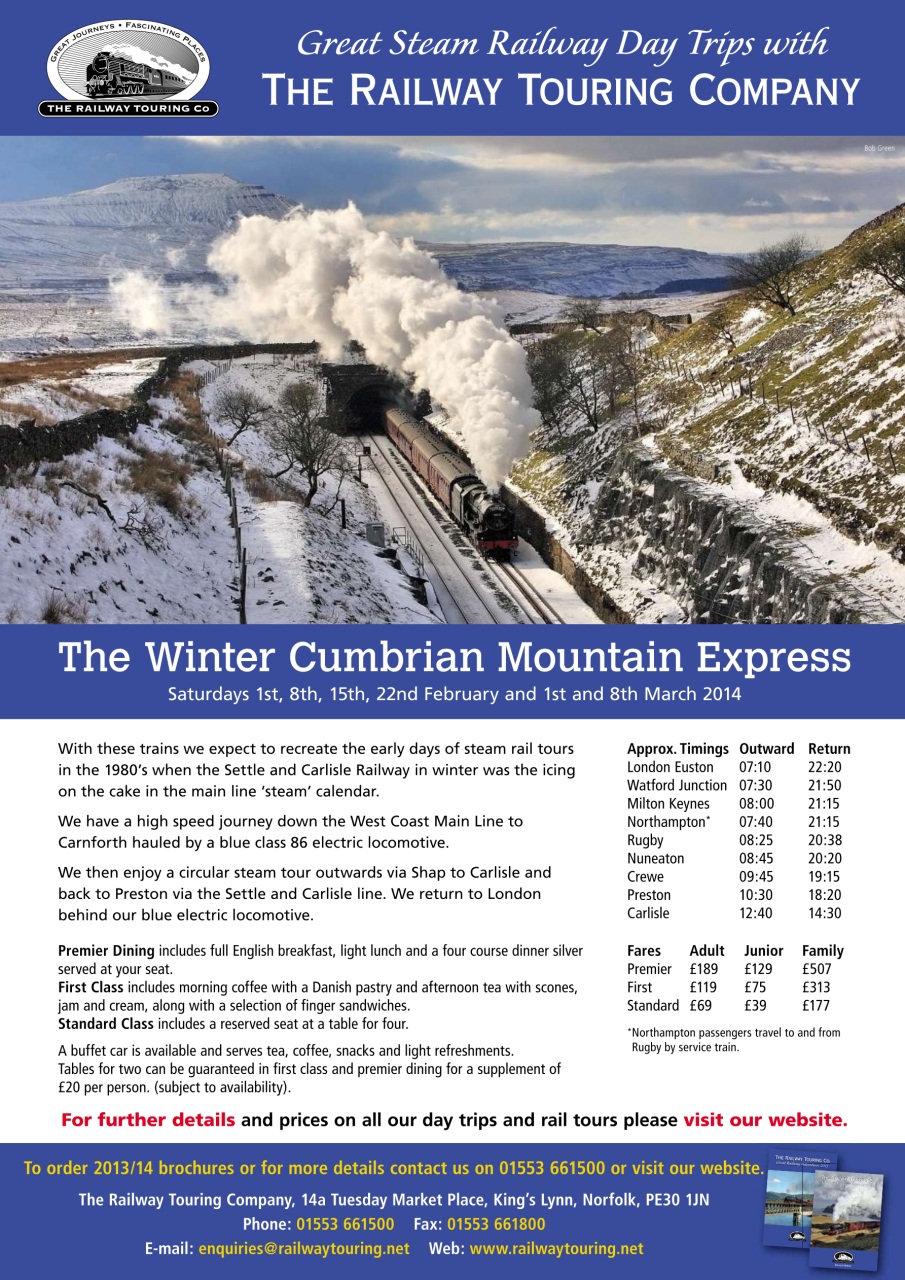 Railway Magazine Preview Pages