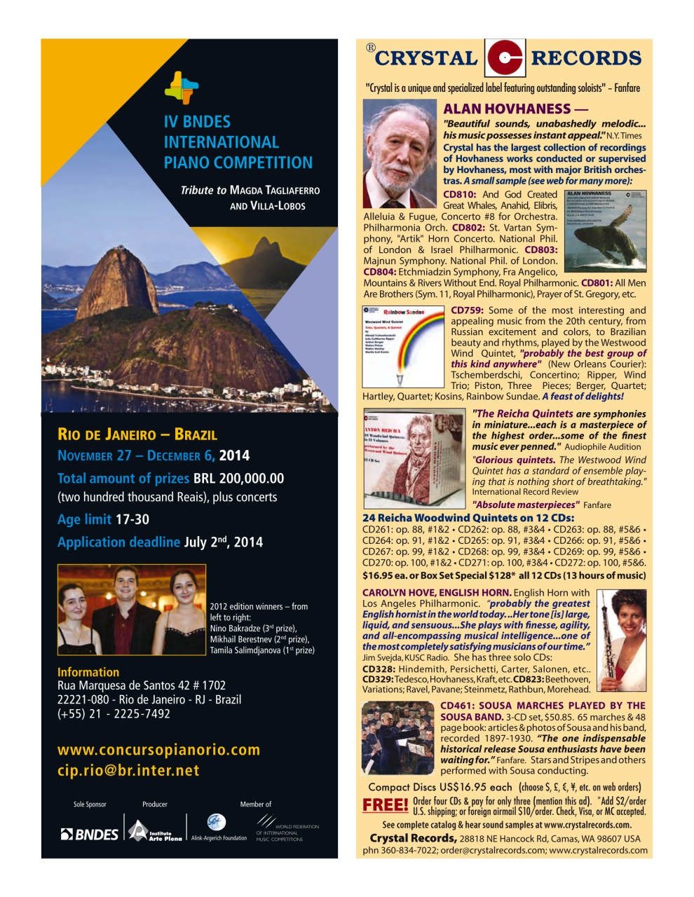 Gramophone Preview Pages