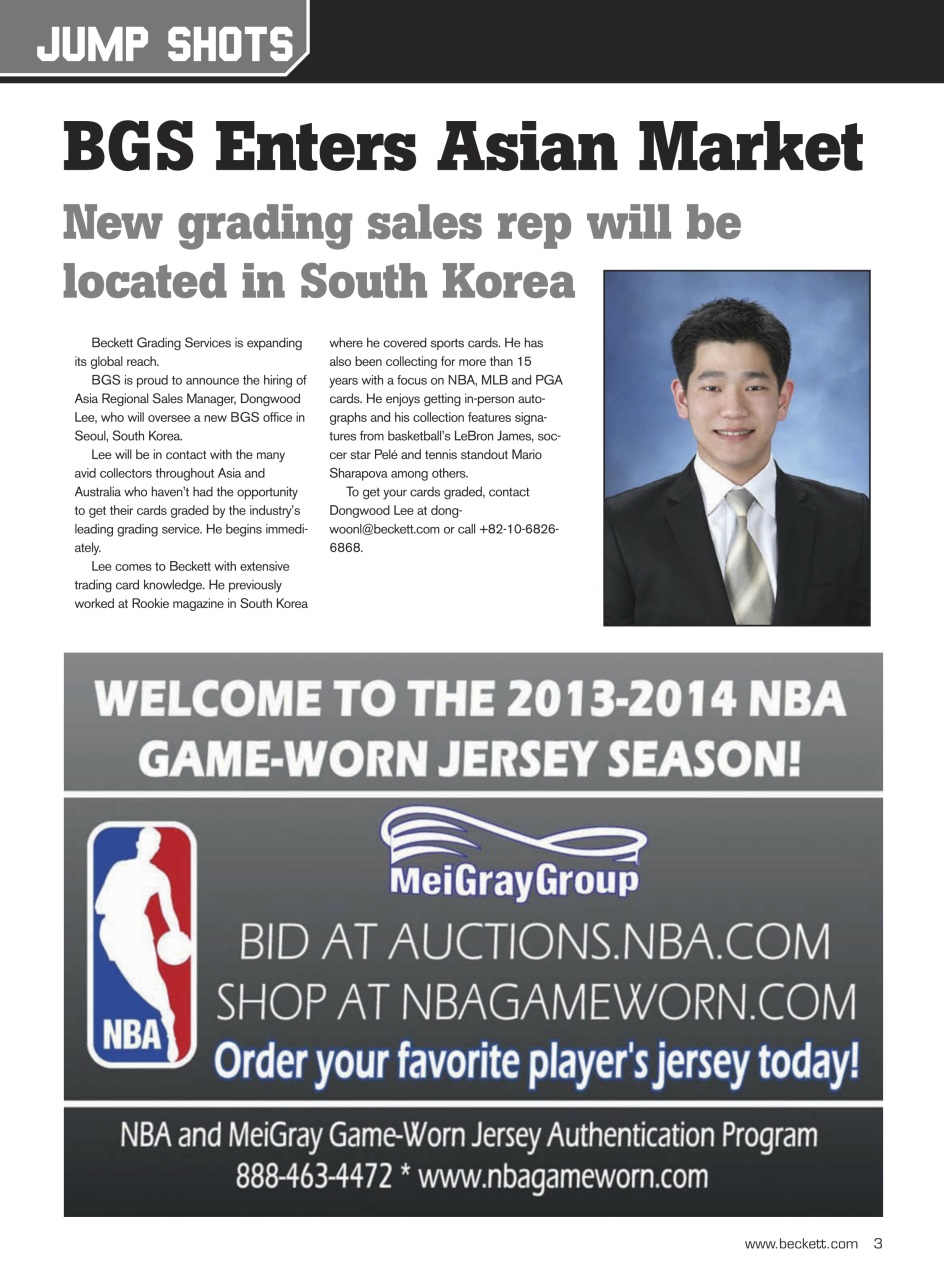 Beckett Basketball Magazine Preview Pages