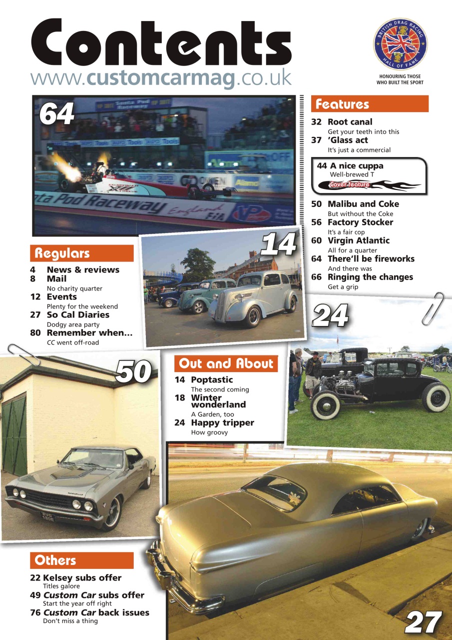 Custom Car Preview Pages