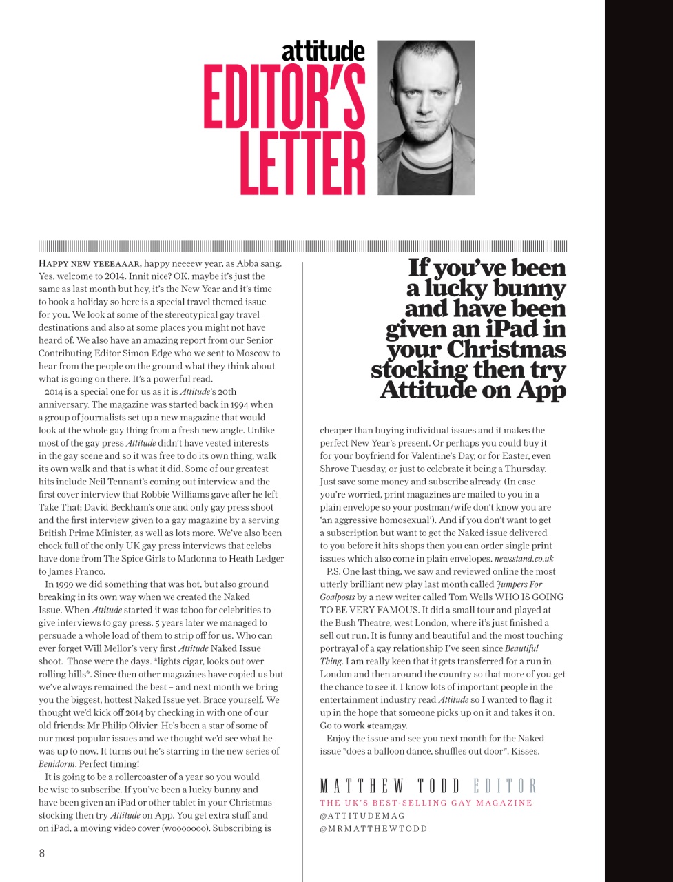 Attitude Preview Pages