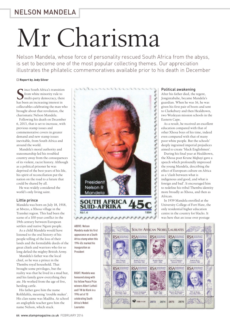 Stamp Magazine Preview Pages