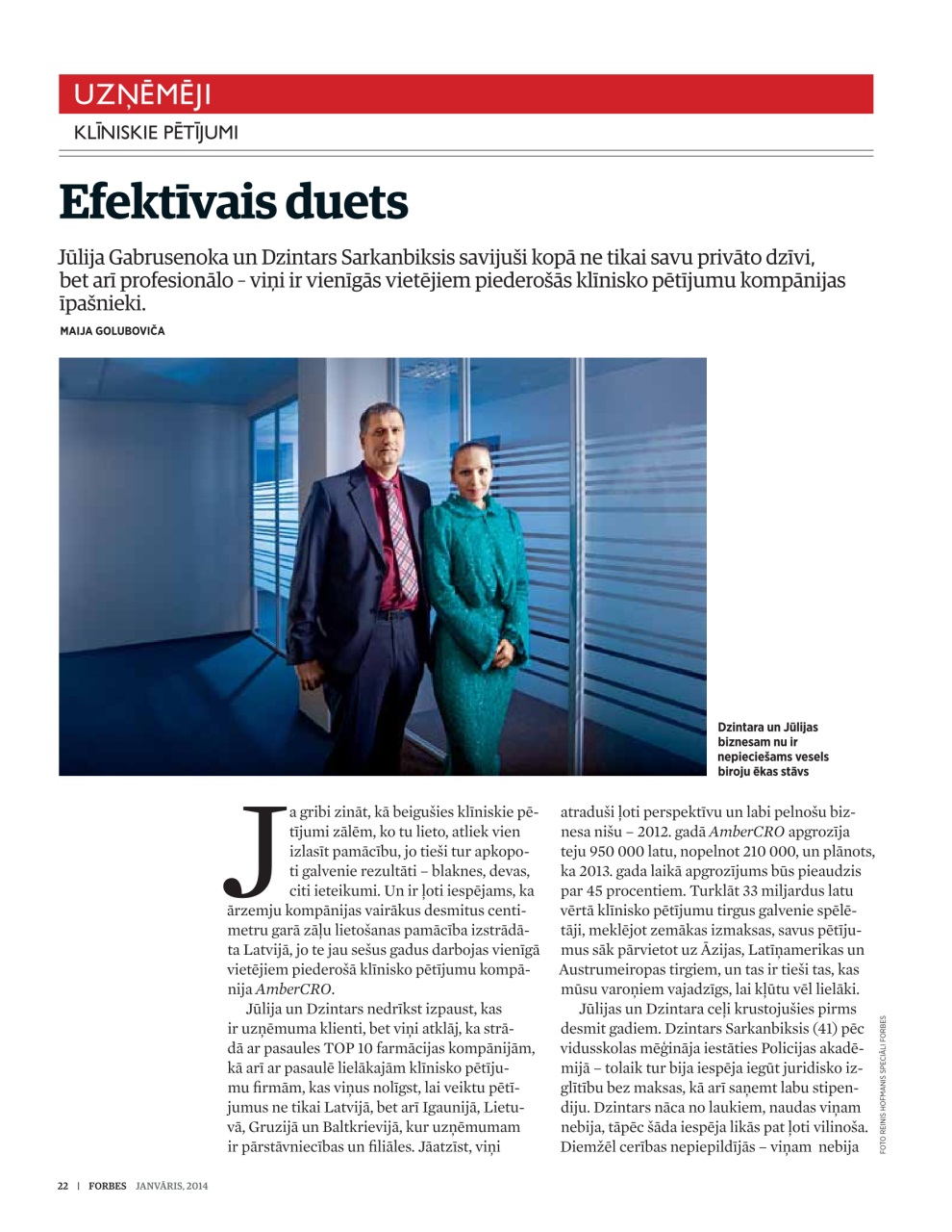 Forbes Latvia Preview Pages