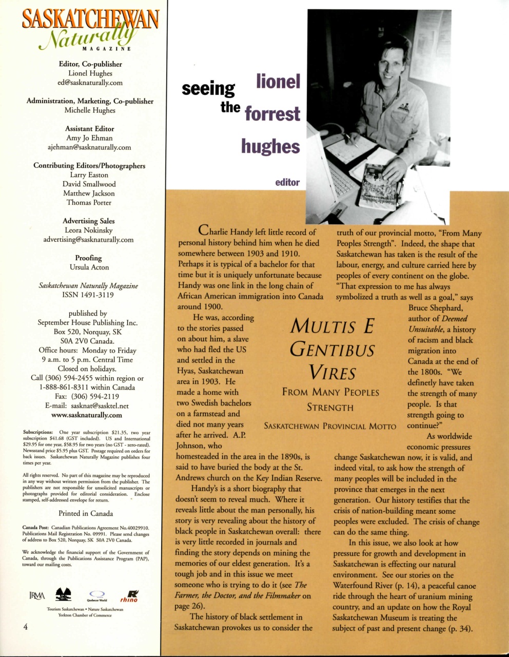 Prairies North Magazine Preview Pages