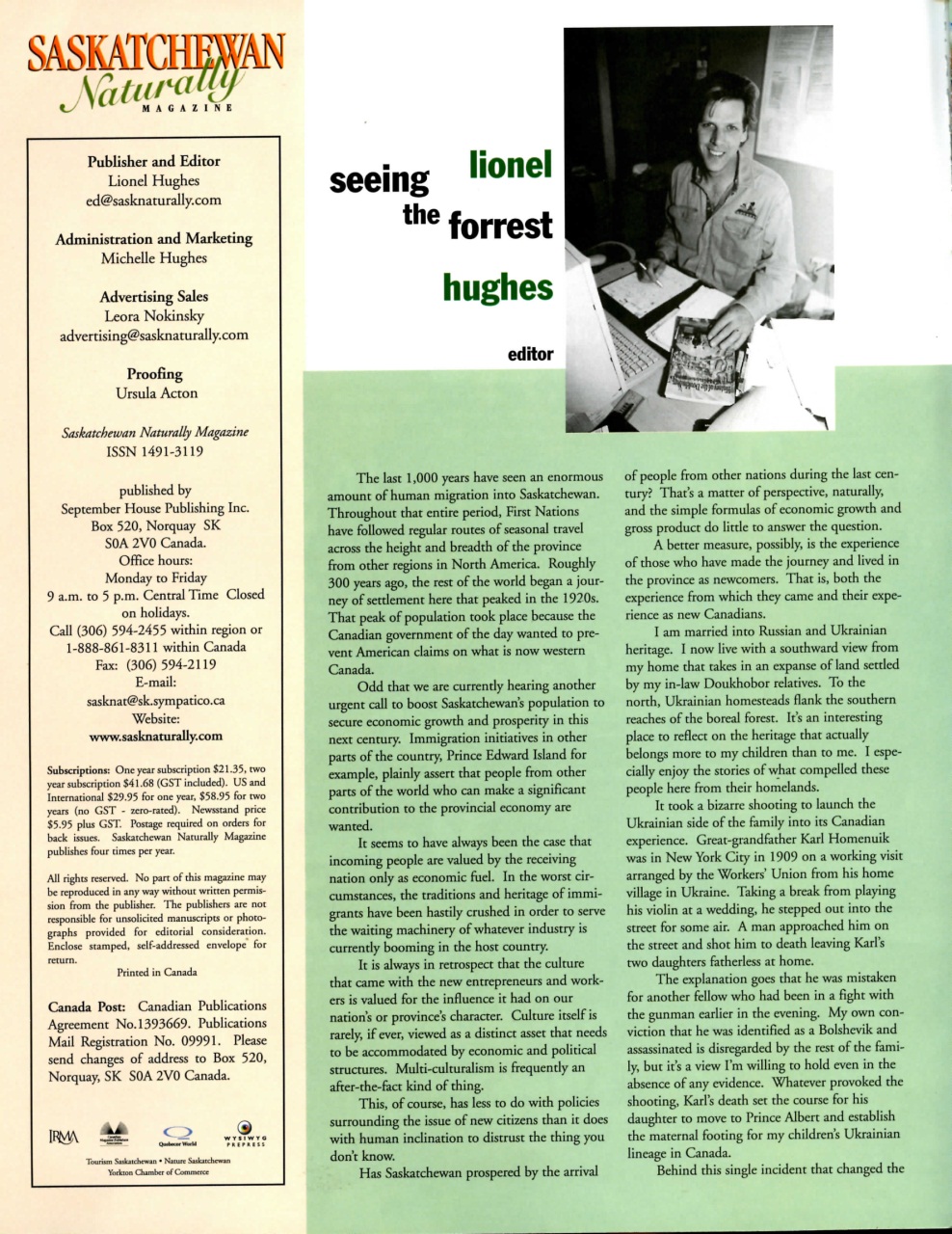 Prairies North Magazine Preview Pages