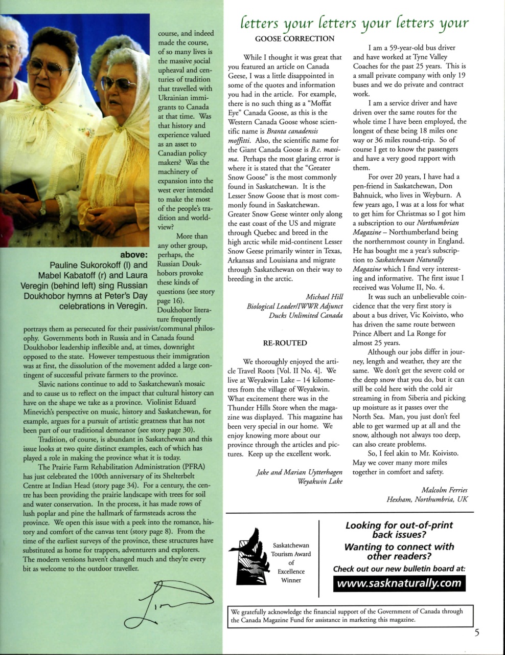 Prairies North Magazine Preview Pages
