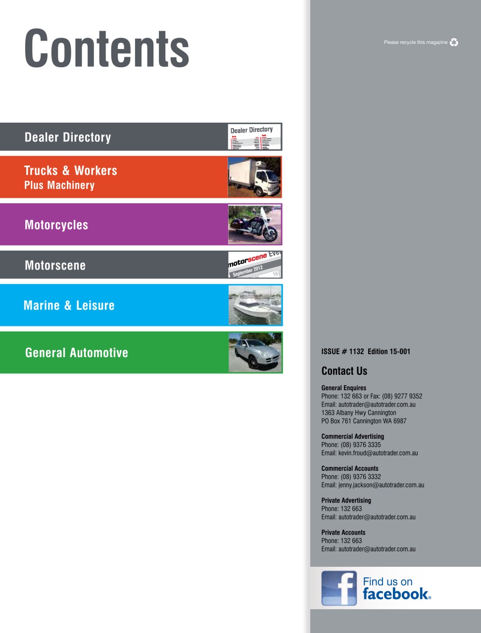 AutoTrader Preview Pages