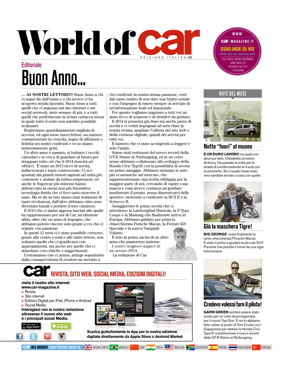 CAR magazine Italia Preview Pages