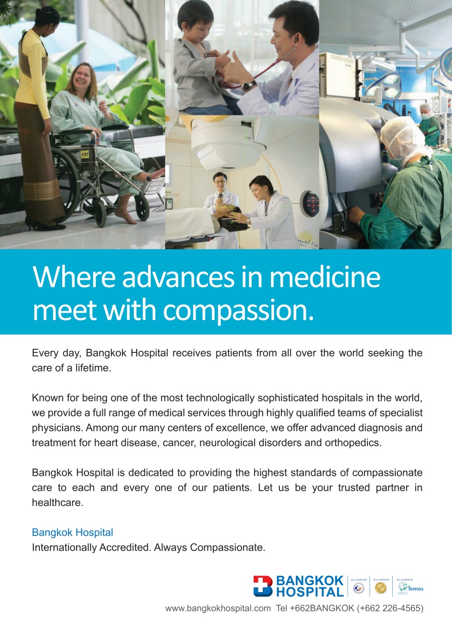 Global Health and Travel Preview Pages