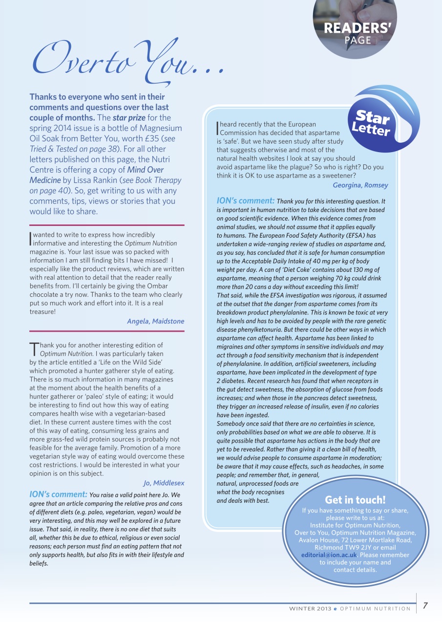 Optimum Nutrition Preview Pages