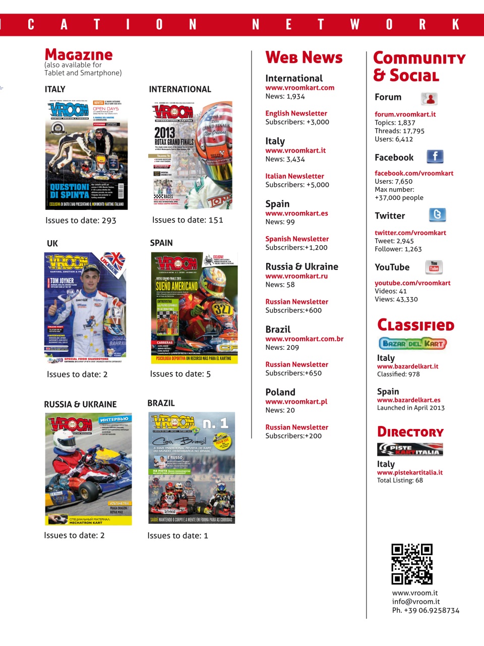 Vroom International Preview Pages