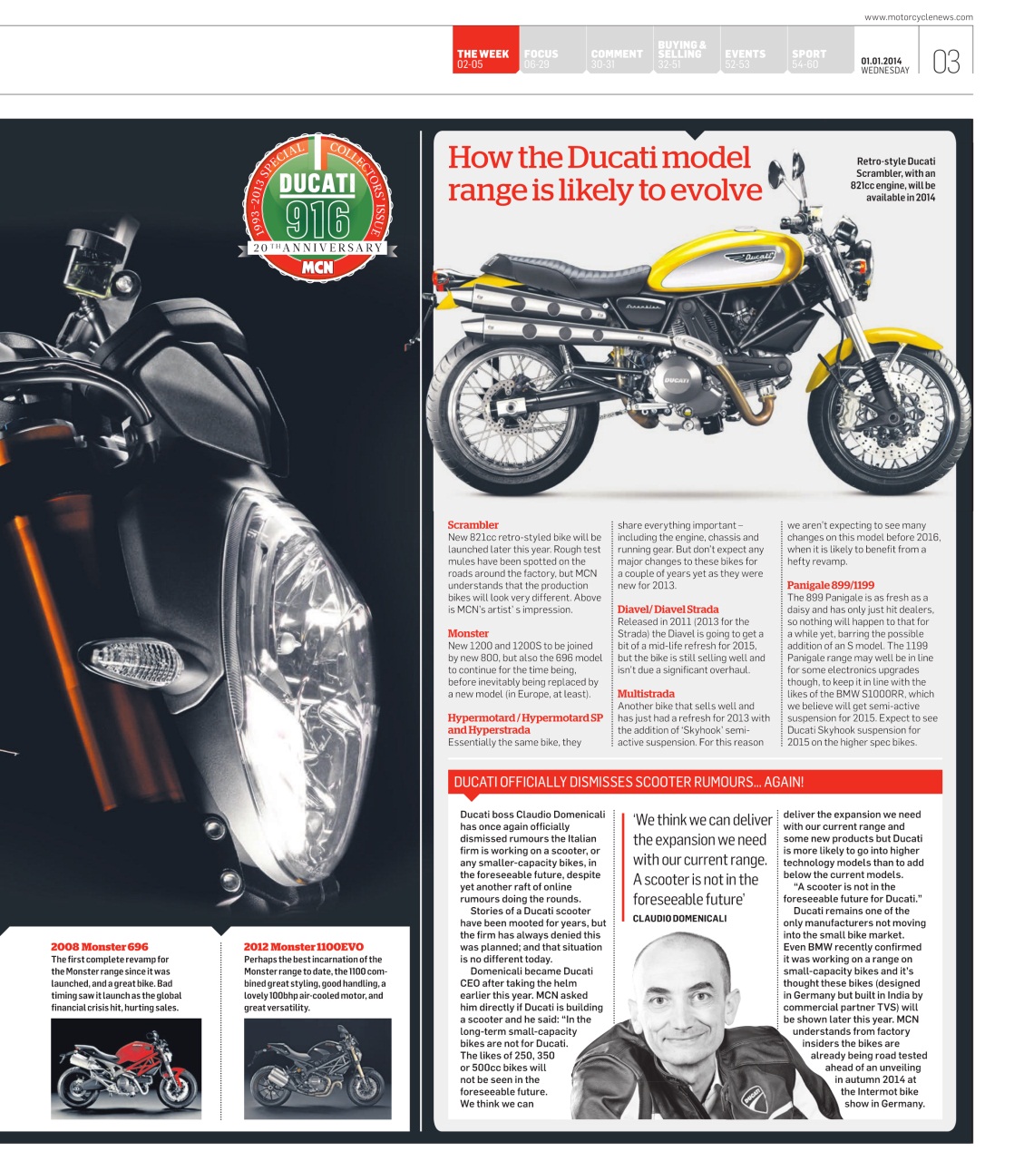MCN Preview Pages