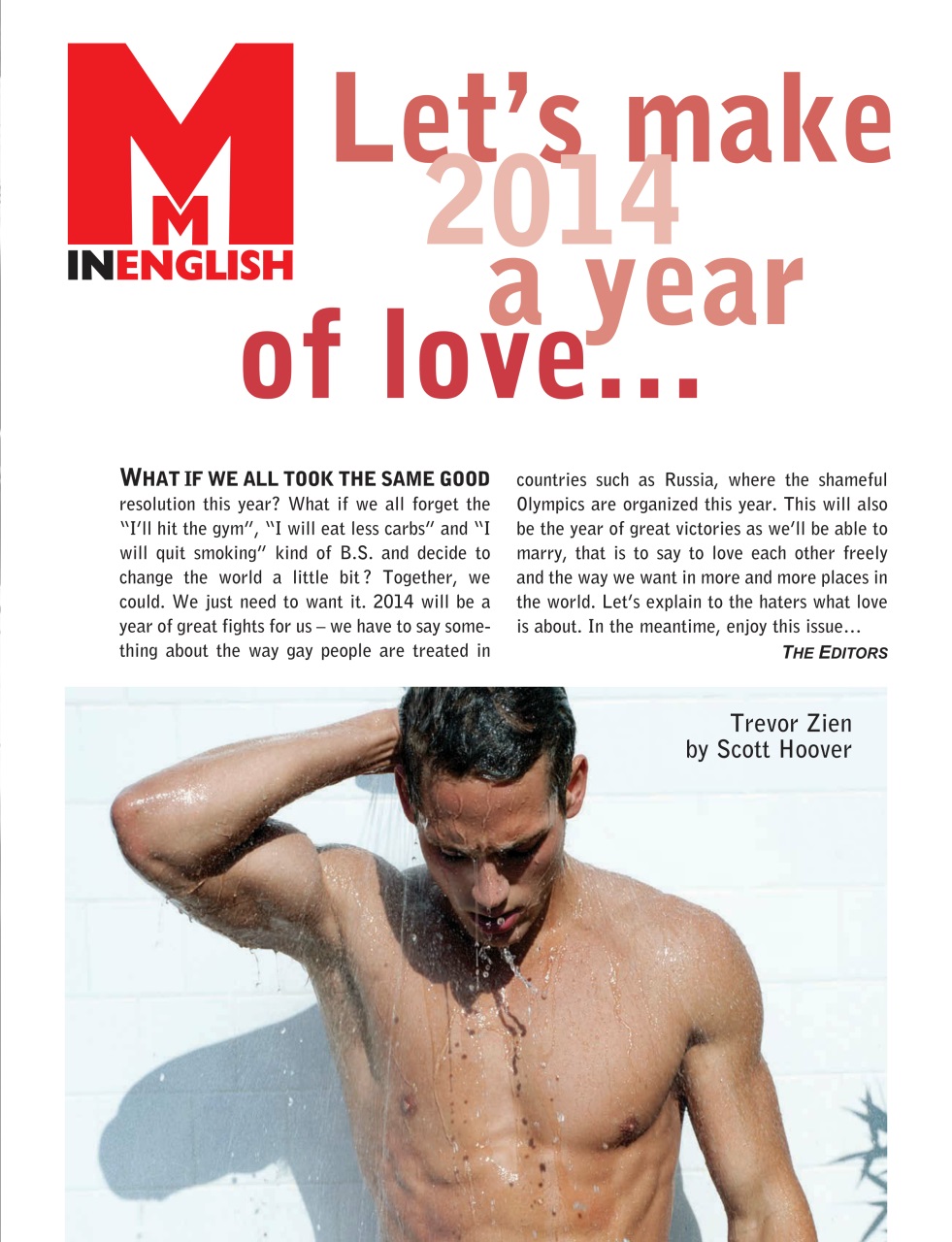 MM in English Preview Pages