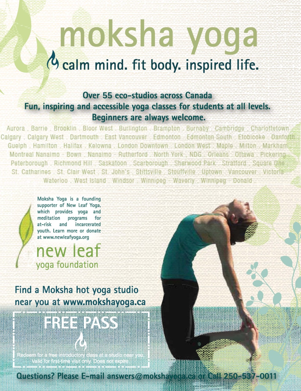 Sweat Equity Preview Pages