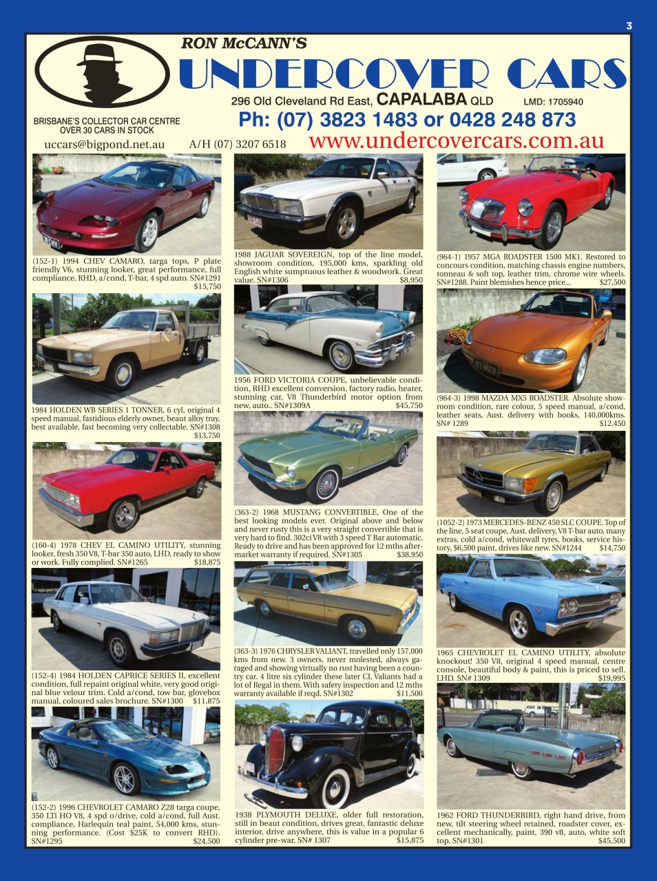 JUST CARS Preview Pages