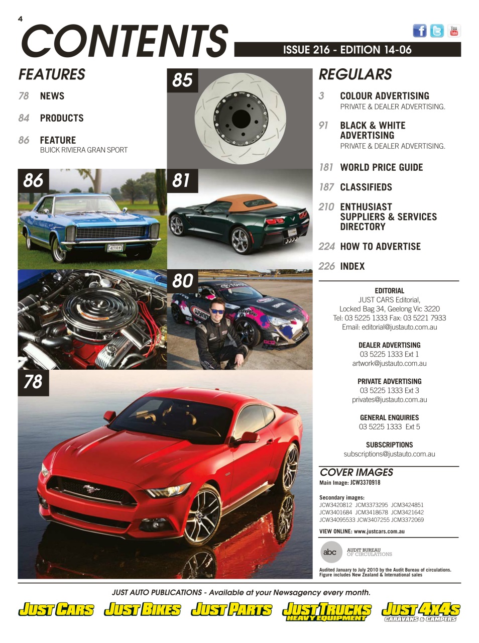 JUST CARS Preview Pages