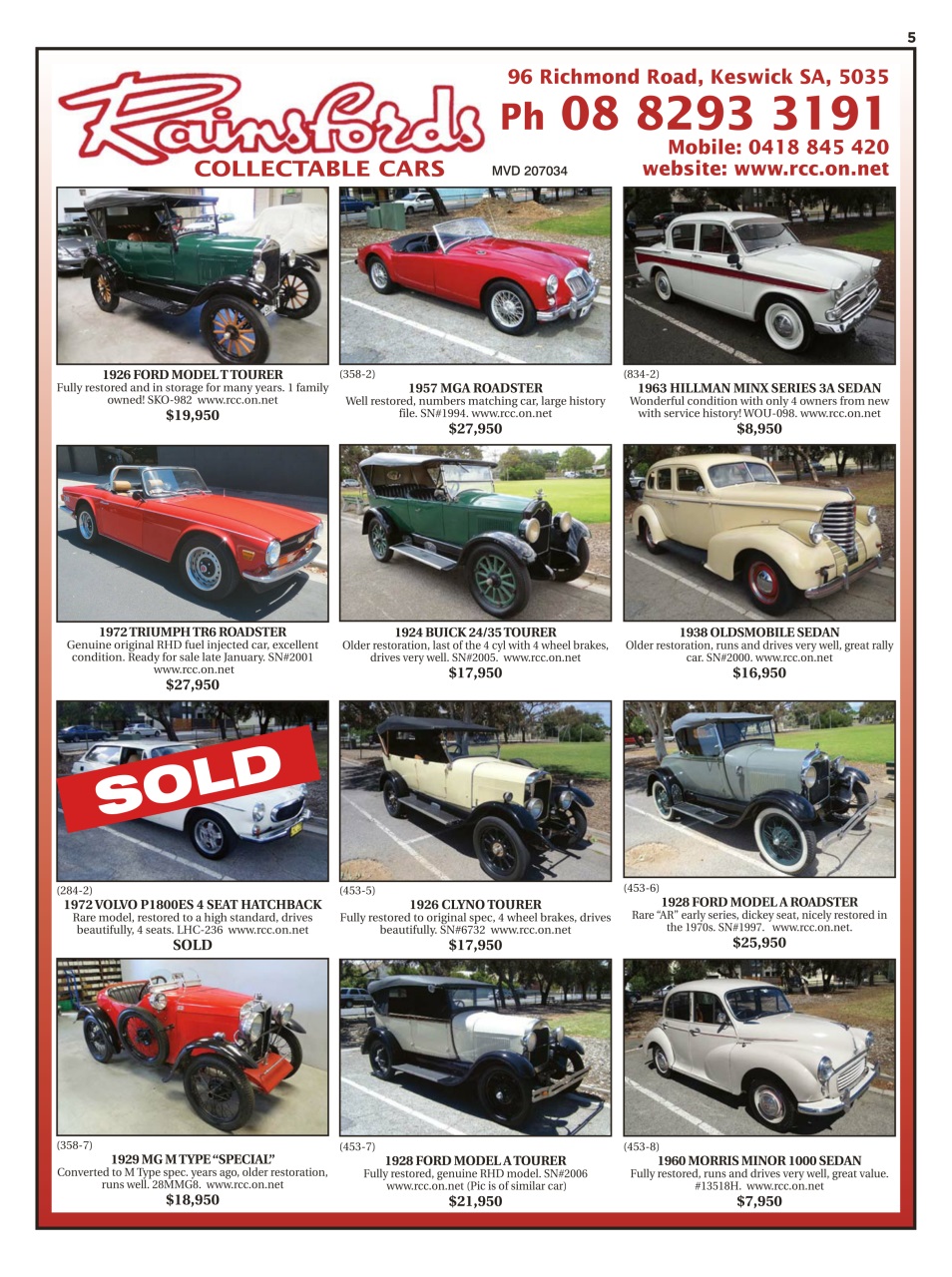 JUST CARS Preview Pages