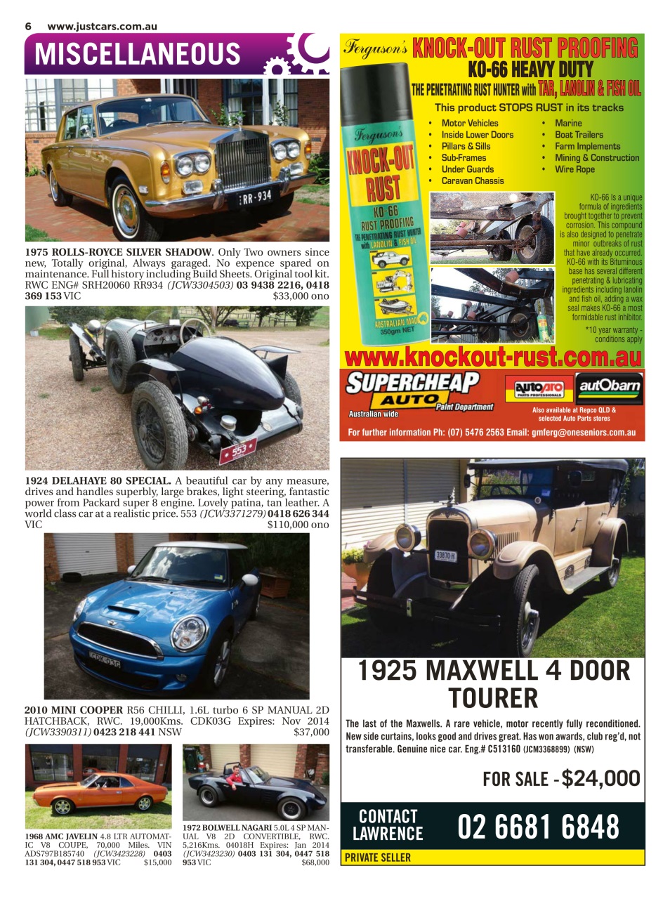 JUST CARS Preview Pages