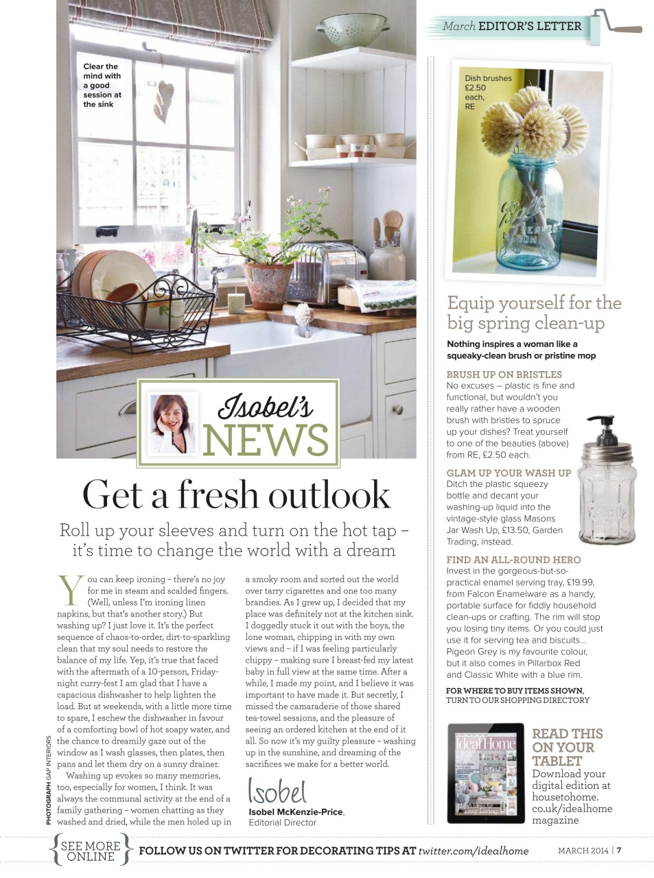 Ideal Home Preview Pages